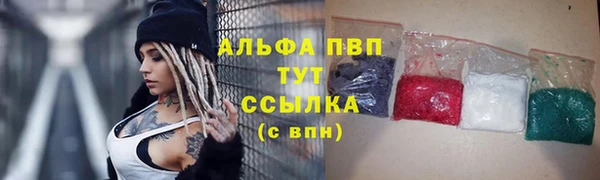 a pvp Вязники